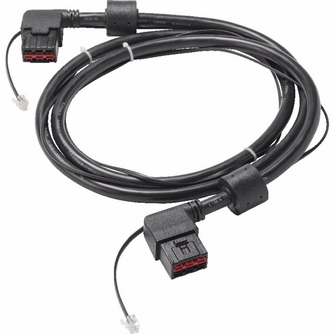 Кабель EATON 2м EBMCBL48T